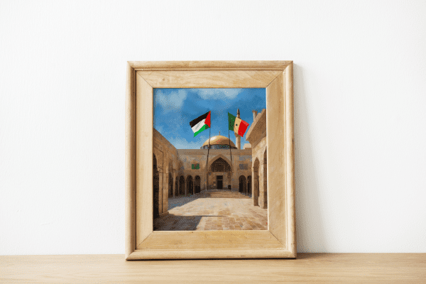 Au Cœur de l'Aqsa : Toile de Solidarité Senegalo-Palestinienne