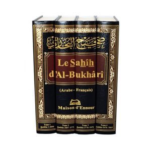 le-sahih-al-boukhari-complet-arabe-francais-edition-maison-d-ennour-4-volumes