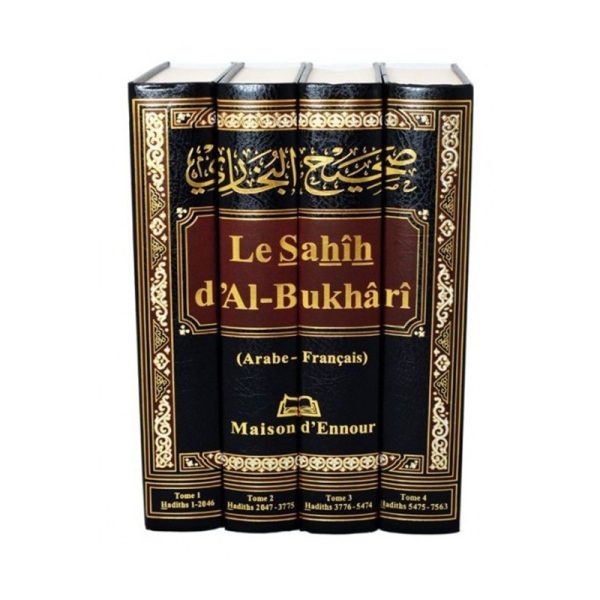 le-sahih-al-boukhari-complet-arabe-francais-edition-maison-d-ennour-4-volumes