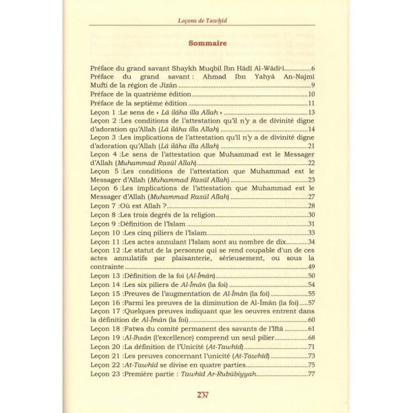 Leçons de Tawhid - Editions Tawbah – Image 2