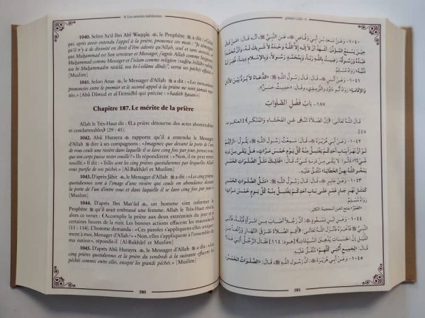 Les jardins des vertueux - Riyadoussalihine – Image 2