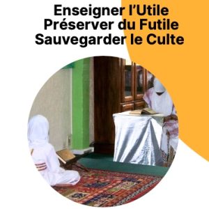 Inscription (Tahfiz + Elémentaire)